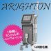 画像2: 【業務用 最新 最速 脱毛機・ARIGHTON】アライトン専用ハンドピース（ランプ交換） (2)