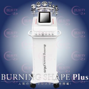 画像1: 【痩身機】Burning Shape Plus（バーニングシェイププラス）【1台６役】