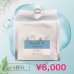 画像1: 【大容量リニューアルSALE】モアナチュリー AHAハイドラリキッドA ３Ｌ【水溶性仕様】 (1)