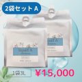 モアナチュリー AHAハイドラリキッドA、BHAハイドラリキッドB ３Ｌ 2袋セット