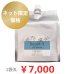 画像1: 【ネット限定価格】モアナチュリー AHAハイドラリキッドA ３Ｌ【水溶性仕様】 (1)