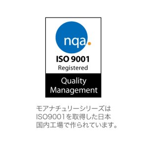 画像3: モアナチュリー クレンジングローション 1000ml