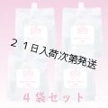 モアナチュリー MOIST cf GEL 3kg（モイストcfジェル）【4袋セット】