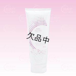 画像1: 【店販用】モアナチュリー MOIST cf GEL 200g（モイストcfジェル）【1本】