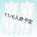 【無香料】モアナチュリー MOIST cf GEL 3kg（モイストcfジェル）【4袋セット】