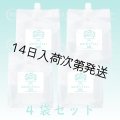 【無香料】モアナチュリー MOIST cf GEL 3kg（モイストcfジェル）【4袋セット】