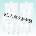 【無香料】モアナチュリー MOIST cf GEL 3kg（モイストcfジェル）【4袋セット】
