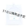 モアナチュリー キャビ＆フラッシュジェル3L（ソフト）【１袋】