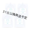 モアナチュリー キャビ＆フラッシュジェル3L（ソフト）【4袋セット】