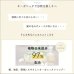 画像8: Elite Style(エリートスタイル) アミノシャンプー【店販用】 (8)
