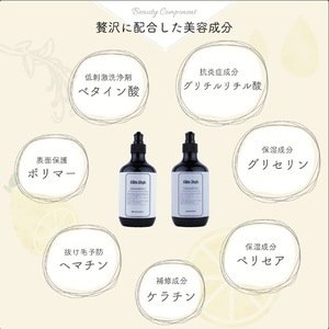 画像7: Elite Style(エリートスタイル) アミノシャンプー【店販用】