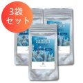 水素サプリメント sansui（サンスイ）70粒 ×3袋セット