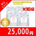 【限定セール】モアナチュリー MOIST cf GEL 3kg（モイストcfジェル）4箱セット【16袋セット】