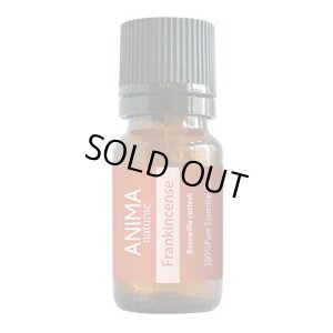 画像1:  ANIMA naturae（アニマ ナチュラエ） フランキンセンス（店販・業務両用）10ml