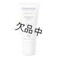 GamARde（ガマルド）WEゴマージュ エクラ（店販・業務両用）40g