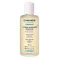 GamARde（ガマルド）ローション　ドゥスール（店販・業務両用）200ml