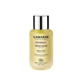 GamARde（ガマルド）インテンス　セラム（店販・業務両用）30ml