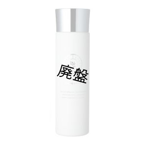 画像1: LNC（エルエヌシー）トーニング・ローション（店販・業務両用）120ml