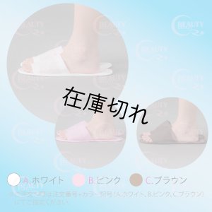 画像2: ペーパースリッパ（業務用）30足