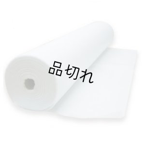 画像2: 防水タイプペーパーシーツ（ミシン目180cm）【ホワイト】1本入り