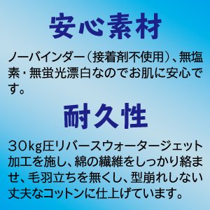 画像4: コットン【40×40mm】（業務用）1箱 500g