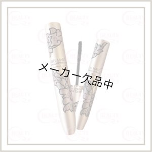 画像1: エンジェルマスク 3Dマスカラ（店販用）10ml オリジナルケース付き
