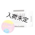 HITO-KAN Premium Face Mask（店販・業務両用）30枚入