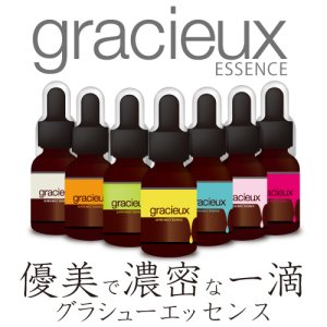 画像3: gracieux The DEEP (グラシューエッセンス) 【2本おまとめ】100ml×２本