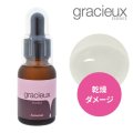 gracieux(グラシューエッセンス)　アミノ酸 25ml