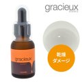 gracieux(グラシューエッセンス)　セラミド 25ml