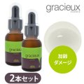 gracieux(グラシューエッセンス)　馬プラセンタ 25ml (2本セット)