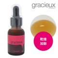 gracieux(グラシューエッセンス)　ピクノジェノール 25ml