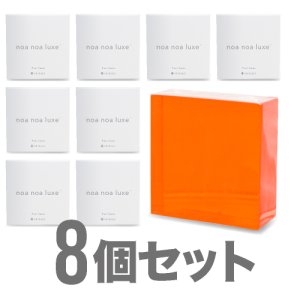 画像1: noa noa Luxe（ノア ノア リュクス）AHA Peel Cube （エーエイチエー・ピールキューブ）100g 8個セット