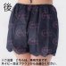 画像2: 【ペーパーショーツ】ボクサー（男女兼用）（業務用）250枚入り (2)
