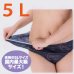 画像4: ペーパーショーツ（5L）300枚