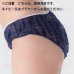 画像2: ペーパーショーツ　50枚
