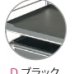 画像4: ワゴン３段　組立不要　BH70セット台（業務用） (4)