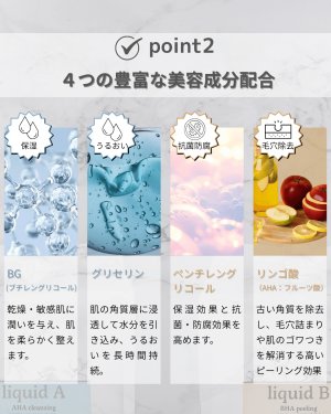 画像4: 【ネット限定価格】モアナチュリー BHAハイドラリキッドB ３Ｌ【脂溶性仕様】