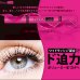 画像2: ベティーズラッシュ アイラッシュエッセンス 2.7ml×12本 (2)