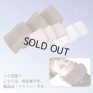 画像2: CKL ベロア ターバン マキコ(ブラウン)(３枚)(業務用)
