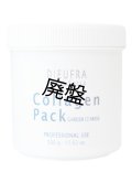 DIEUFRA Phyto-Force（デュフラ フィトフォース） コラーゲンパック（業務用：500g）