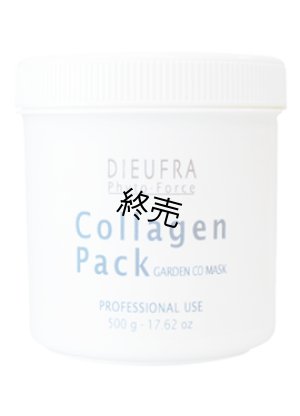 画像1: DIEUFRA Phyto-Force（デュフラ フィトフォース） コラーゲンパック（業務用：500g）