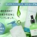画像2: DIEUFRA Phyto-Force（デュフラ フィトフォース）クレンジングジェル (業務用：1000ml） (2)