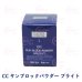 画像2: DIEUFRA PREMIUM（デュフラ プレミアム）CCサンブロックパウダー ブライト（店販用）8g (2)