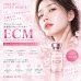 画像1: ECM Booster Pro (1)