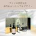 画像4: Elite Style(エリートスタイル) ハンドウォッシュ【店販用】 (4)