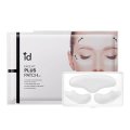  id（アイディー）FACEFIT プラスパッチ V2（店販・業務両用）16g×4枚
