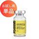 【お試し用単品】 LEMON BOTTLE（レモンボトル）Aソリューション（業務用）10ml×1本