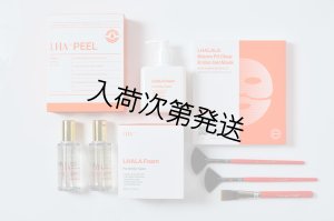 画像1: 【専】新LHALALA（ララピール）スターターセット