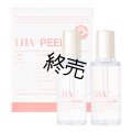 【専】【新価格・値下げしました！】LHALALA（ララピール）ララフィル（BASIC・ULTRA / 50ml×各1本）